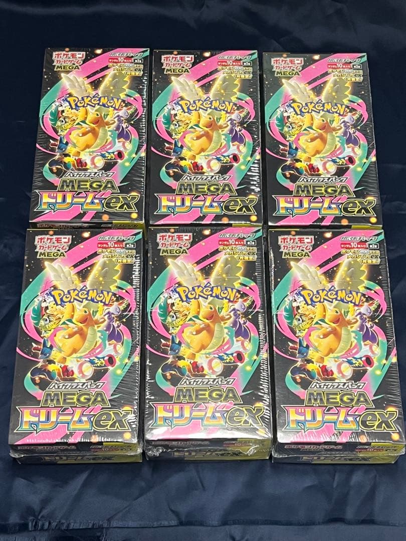 ポケモンカード MEGAドリームex 6BOX シュリンク付き
