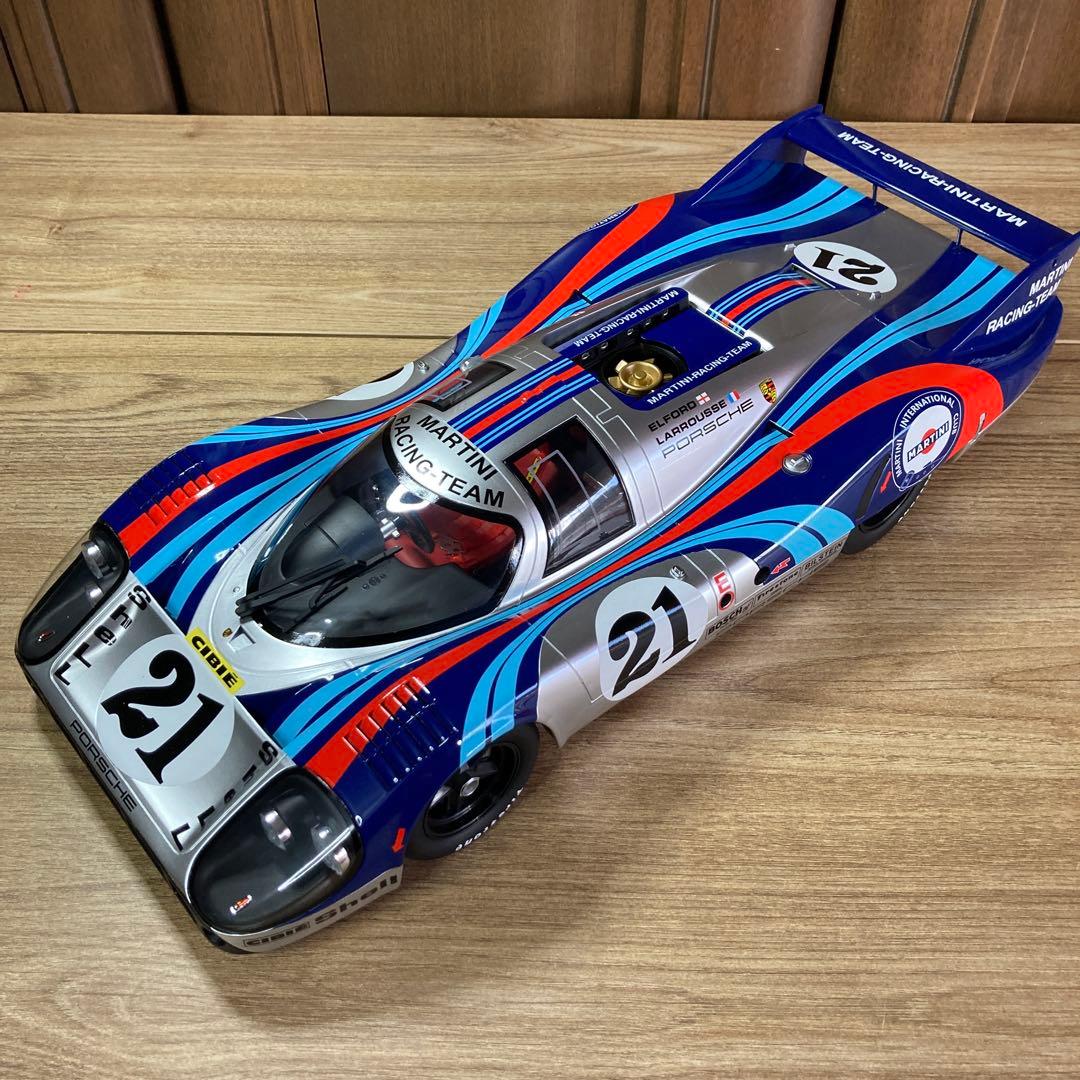 CMR1/12ポルシェ917LHマルティーニ・レーシング ルマン1971