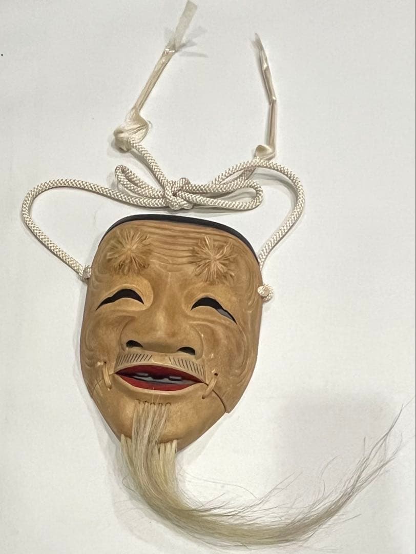 能面　箱付き　在名有り