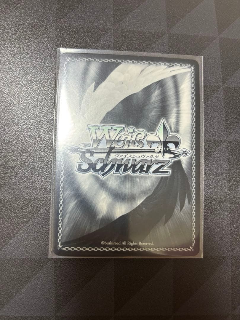 ヘブバン ヘブンバーンズレッド SP サイン 松岡チロル