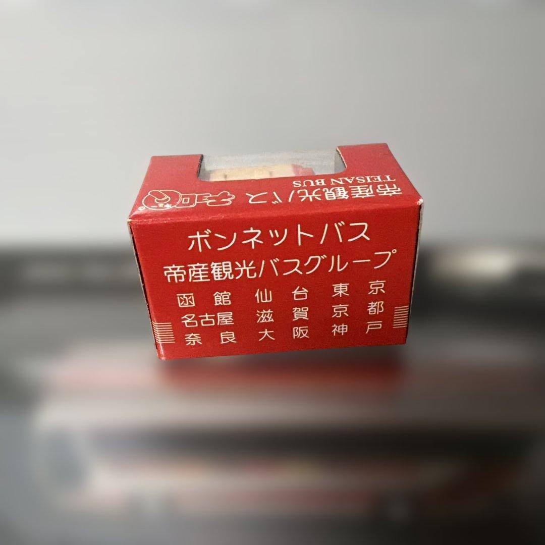 アドウイング　1/80 バスコレクション　帝産観光バス　三菱ふそう　チョロQ