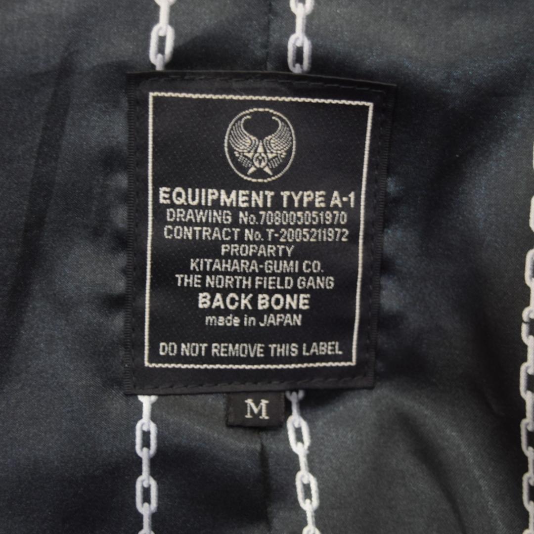 バックボーン BACK BONE ホーススウェード シングルライダースジャケット