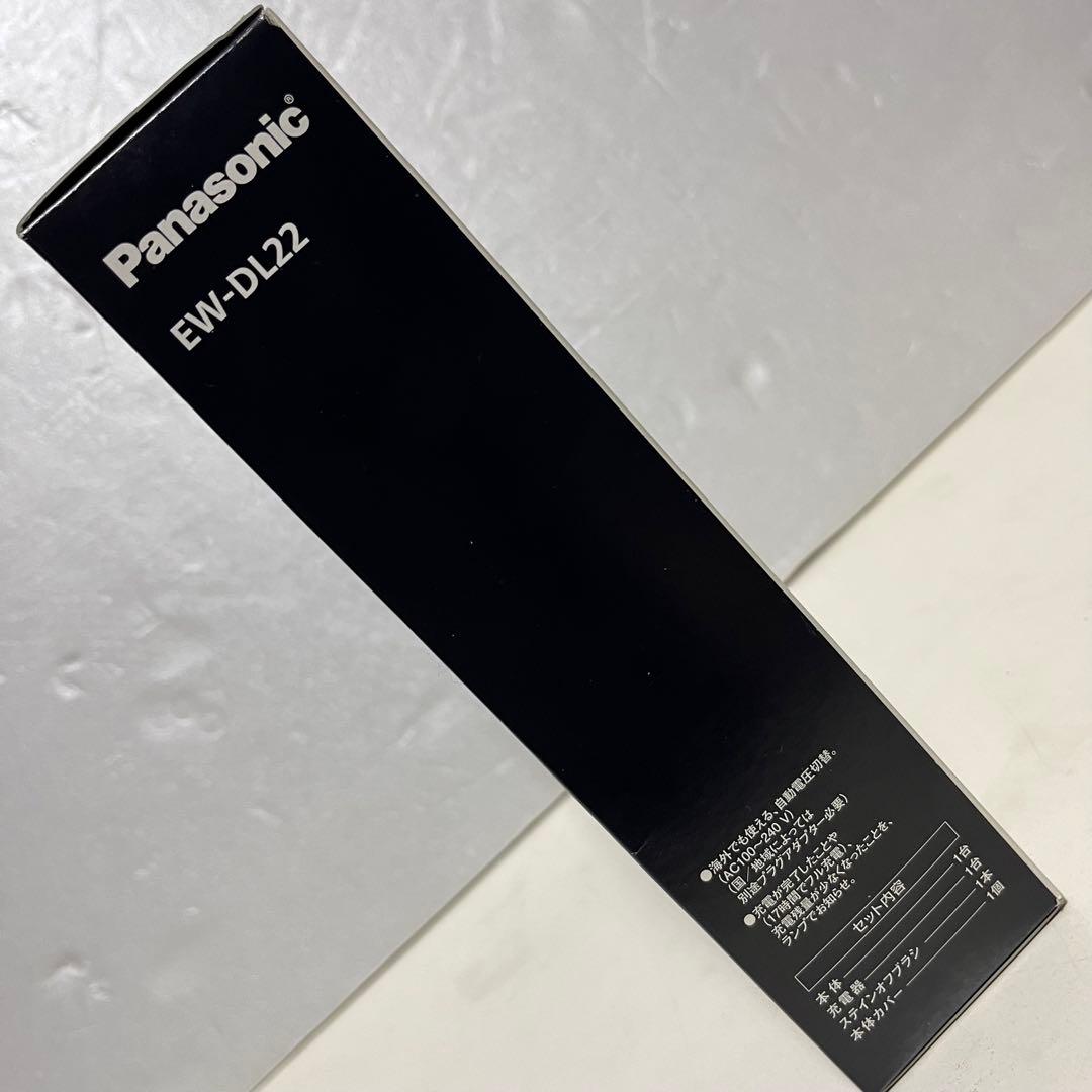 【Panasonic】音波振動ハブラシ Doltz ドルツ ステインオフ 歯磨き