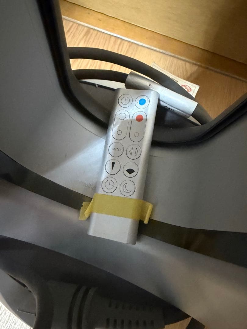 Dyson扇風機　シルバー リモコン付き