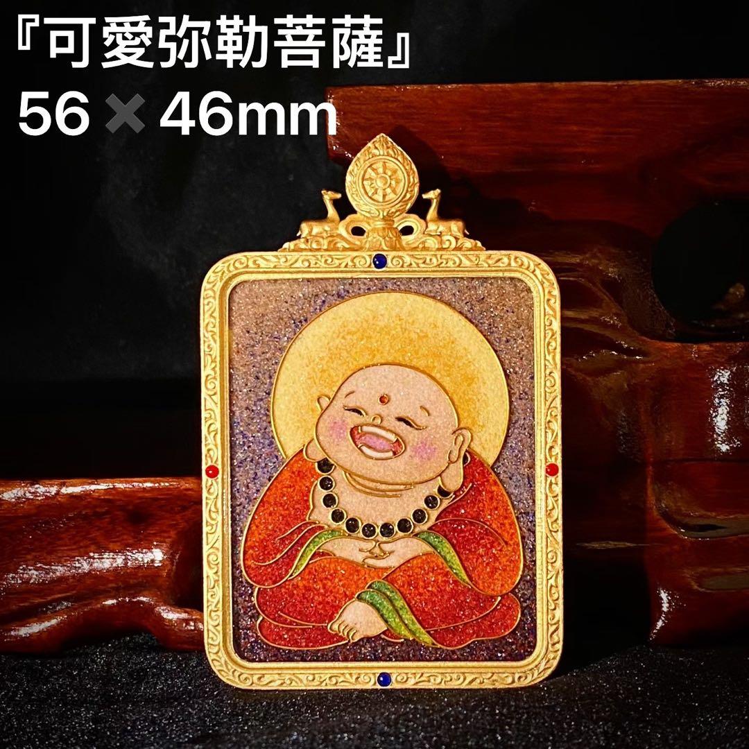 笑顔の仏像 金色フレーム ハヌマーン降臨　プラクルアン　無敵と富　繁栄