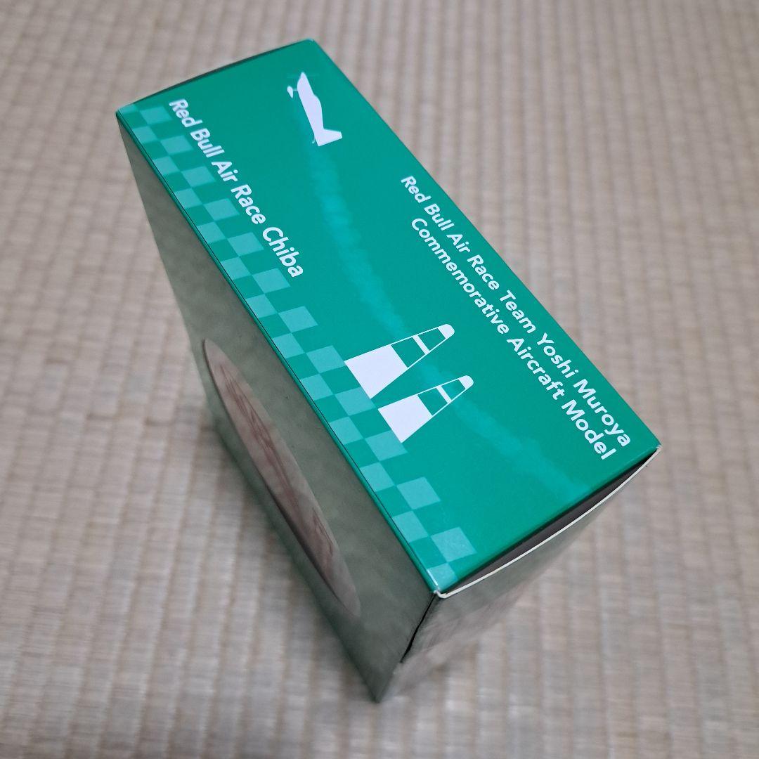 レッドブル エアレース エアクラフト フィギュア 模型