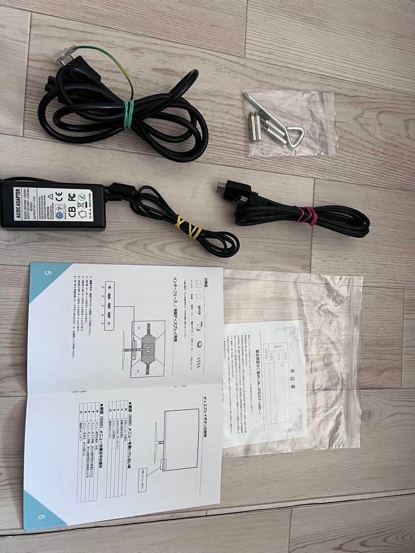 JAPANNEXT 165hz 27インチ