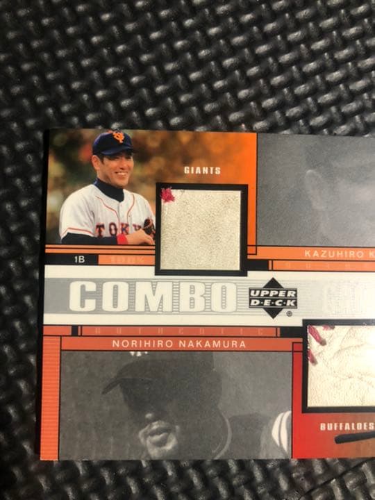 UPPER DECK. 清原和博.中村紀洋.COMBO.GAME BALL❗️❗️❗️