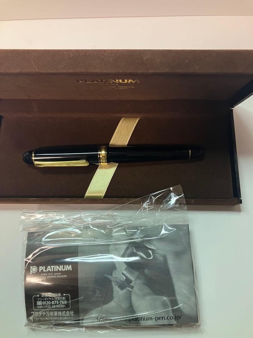 PLATINUM　#3776　センチュリー　ブラックインブラック　ミュージック