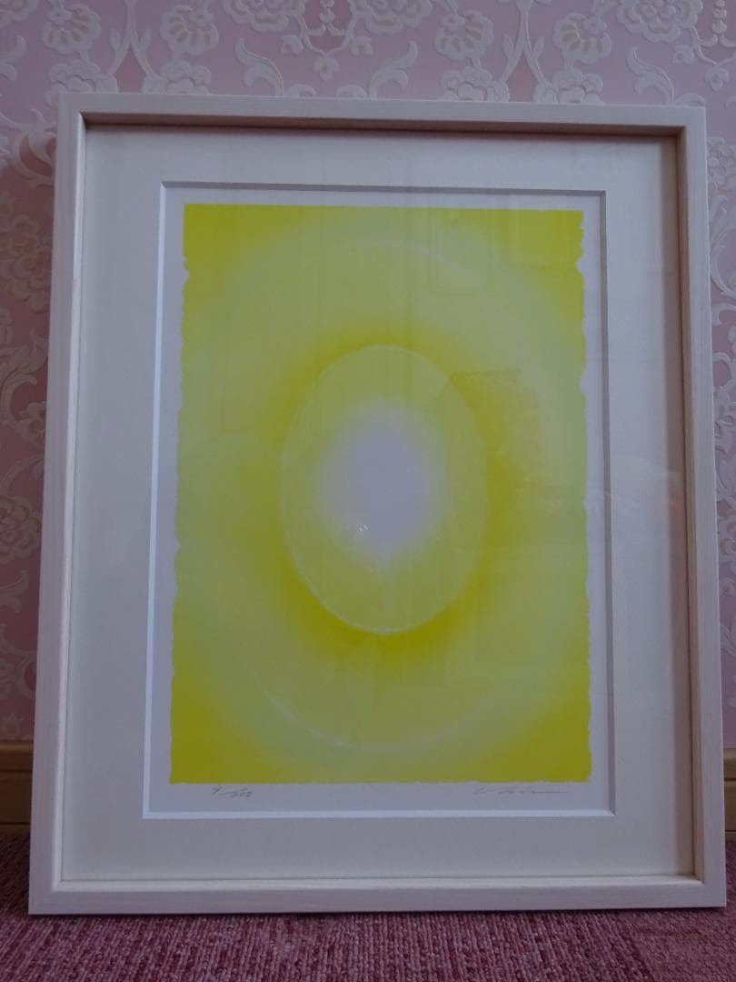 Chie Art　(チエアート）『宇宙神』ジグレー版画