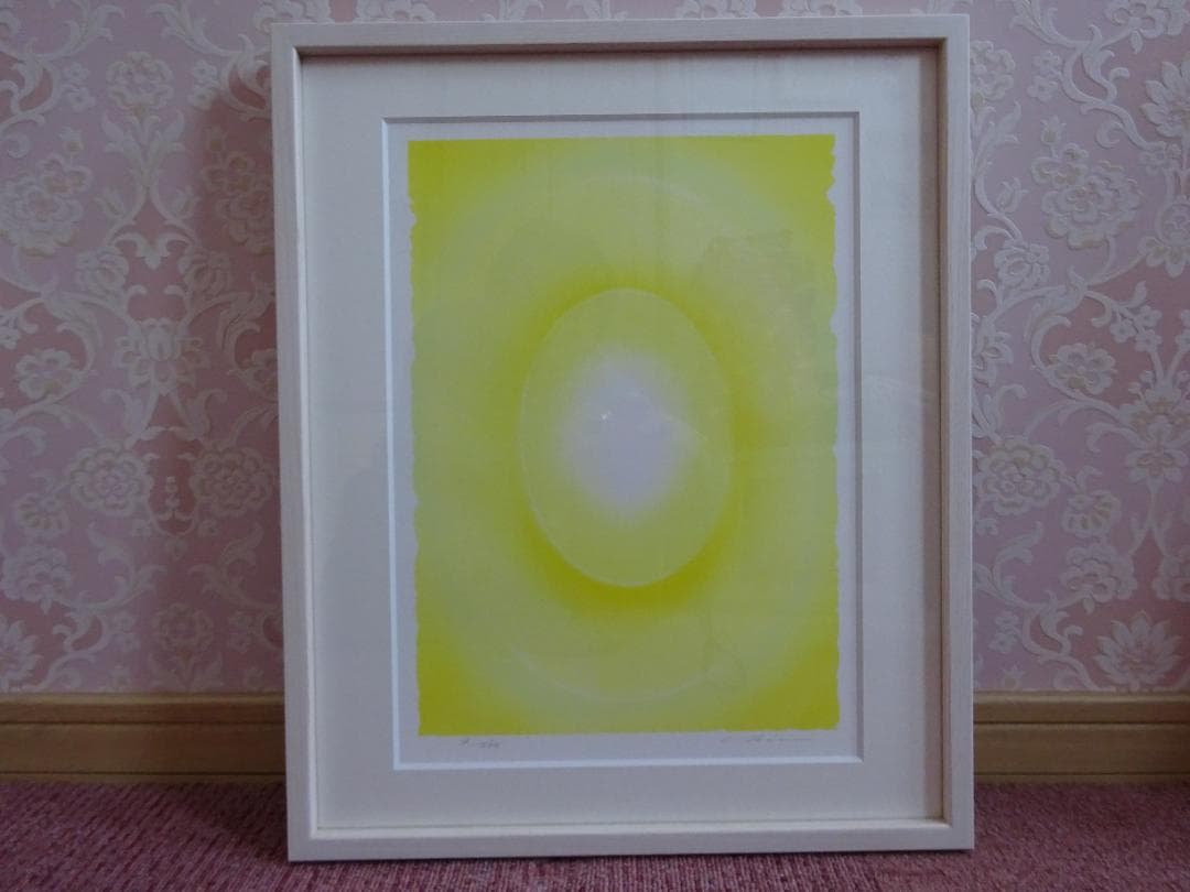 Chie Art　(チエアート）『宇宙神』ジグレー版画