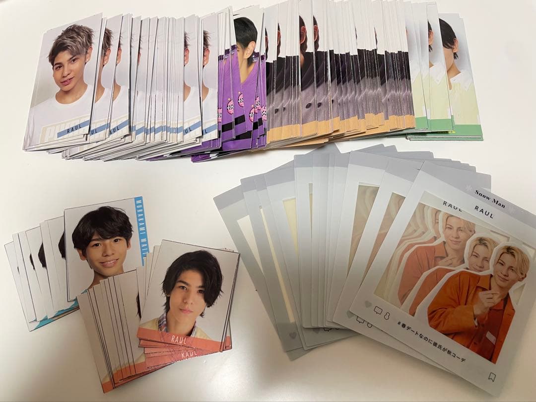 Man ラウール グッズ まとめ売り