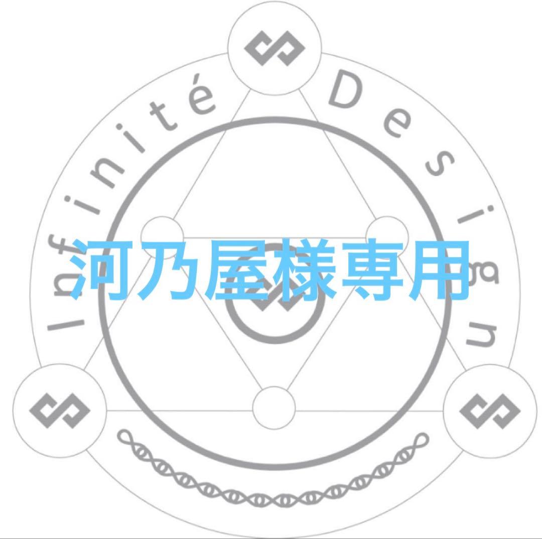 シェルフコンテナ25 レッグ　2セット　マットブラック