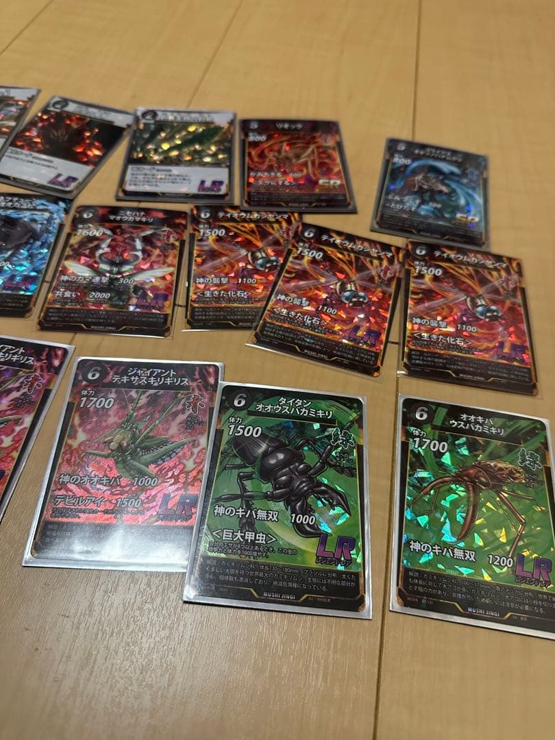 蟲神器　LR25枚セット