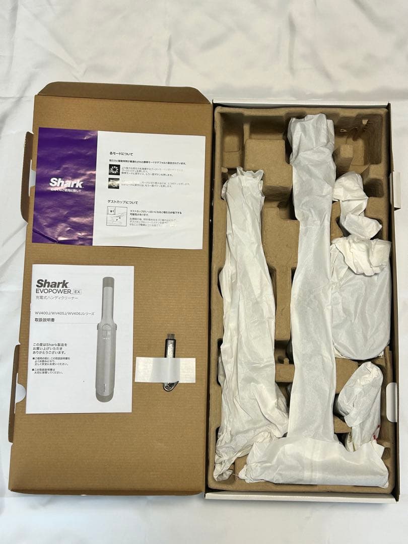 Shark シャーク エボパワーEX 充電式ハンディクリーナー　 スタンド付き