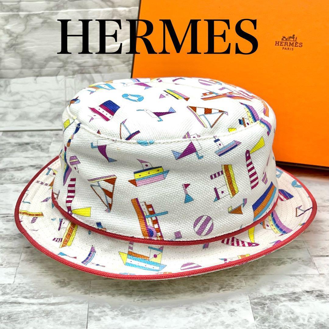 ★処分セール★エルメス　プティシャルティ　ハット　子供用　キッズ　サイズ52