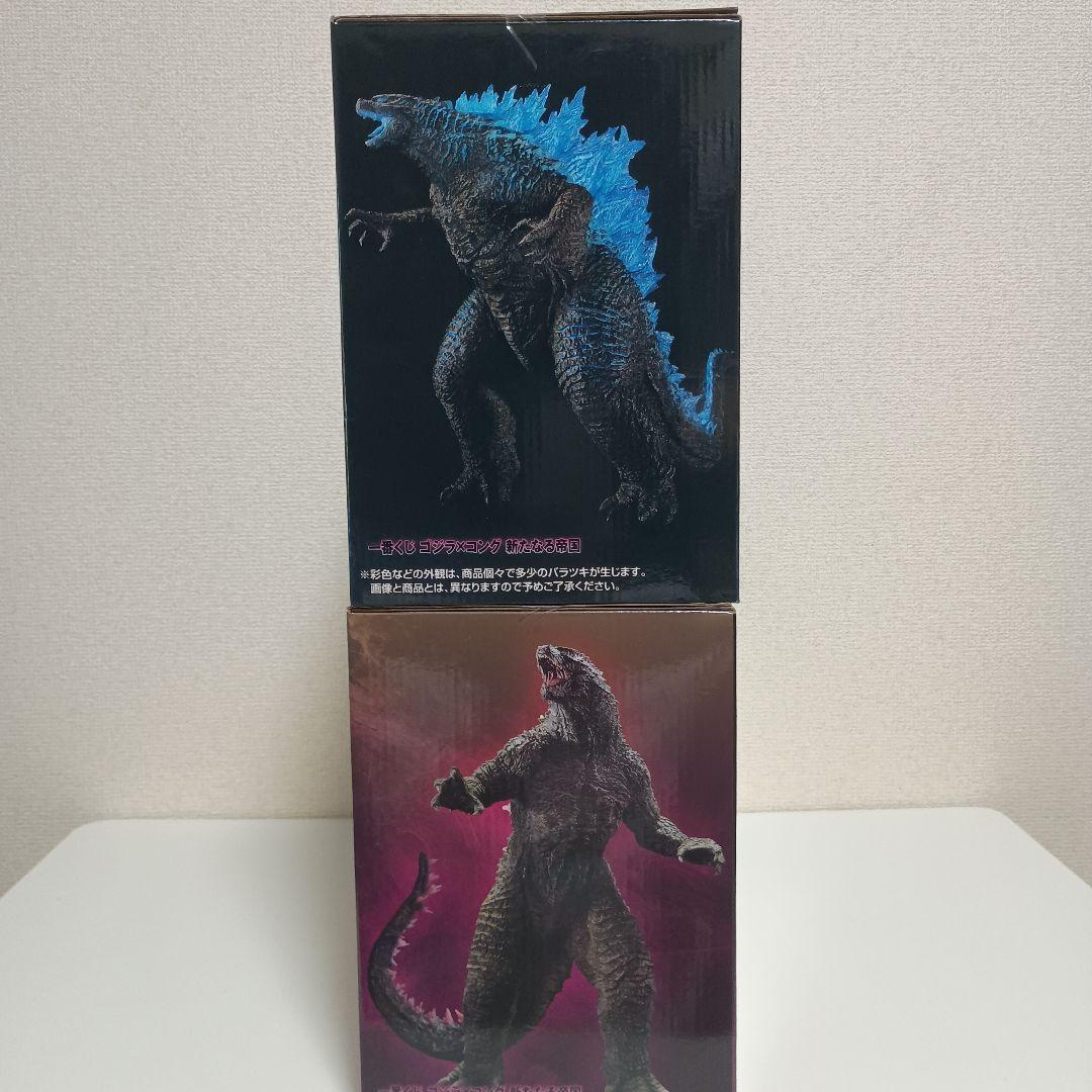 一番くじ ゴジラ A賞ゴジラエヴォルヴver.　ラストワン賞 新たなる帝国