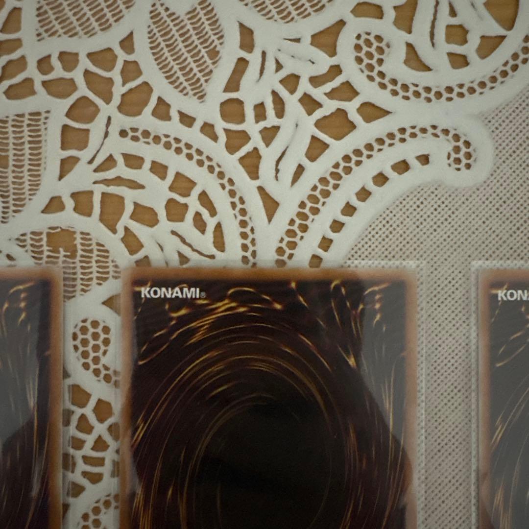 霆王の閃光 プリズマ 3枚セット