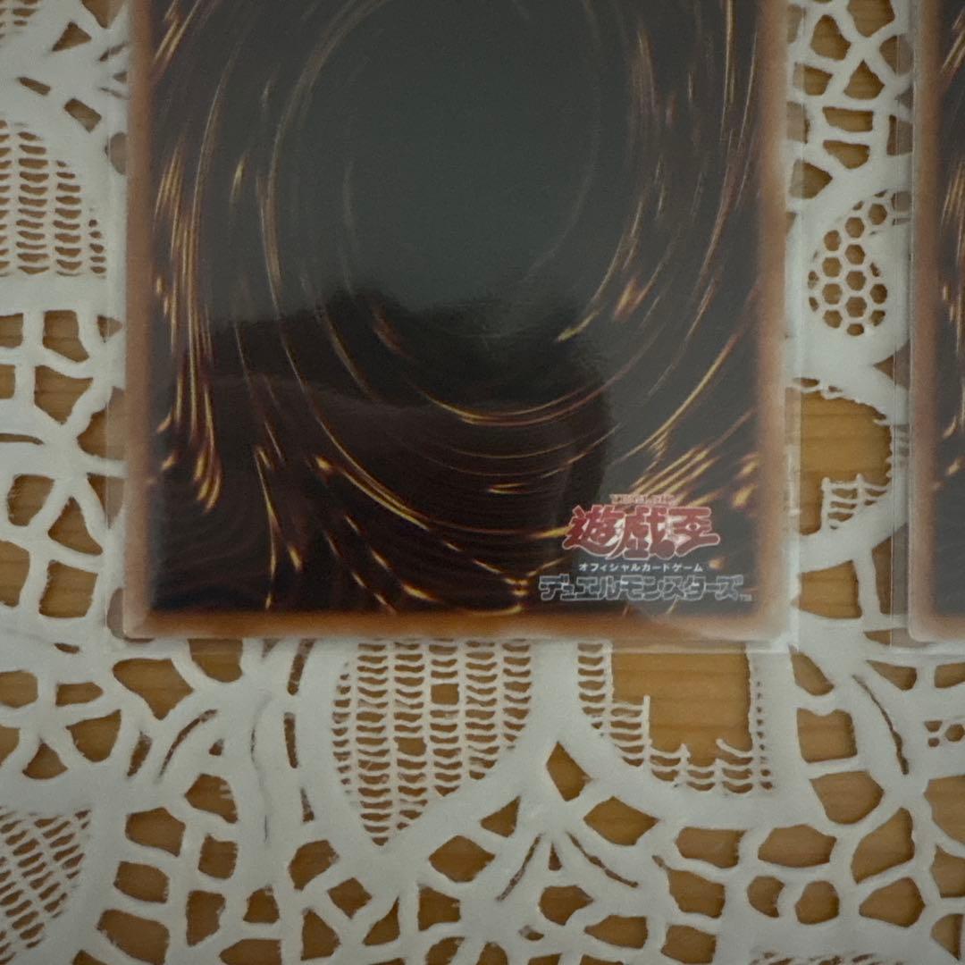 霆王の閃光 プリズマ 3枚セット