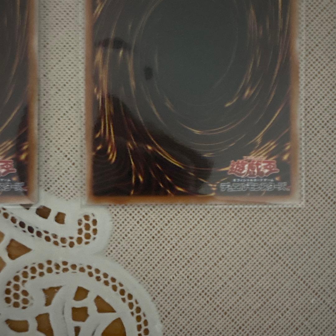 霆王の閃光 プリズマ 3枚セット