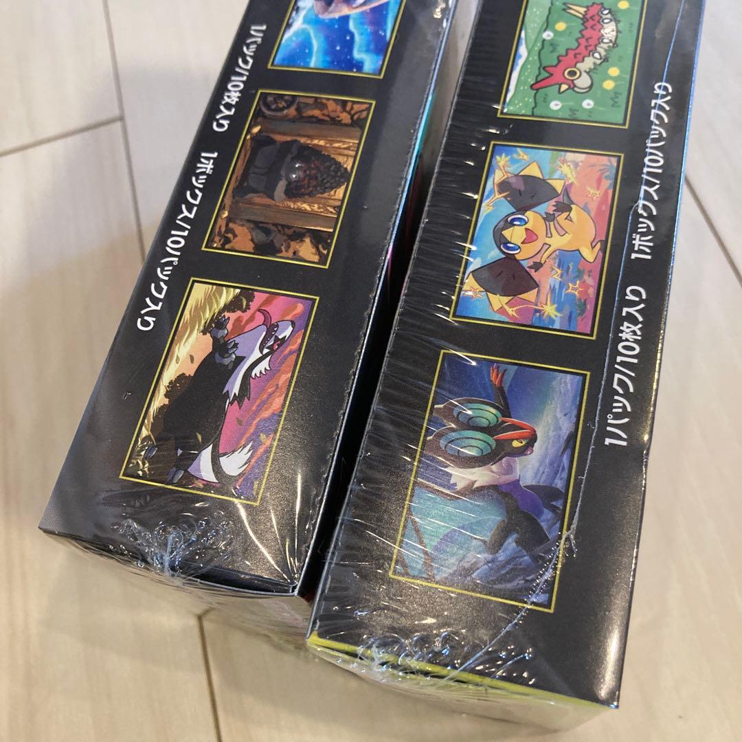 MEGAドリームex シュリンク付き　2BOX 新品未開封　メガドリームex