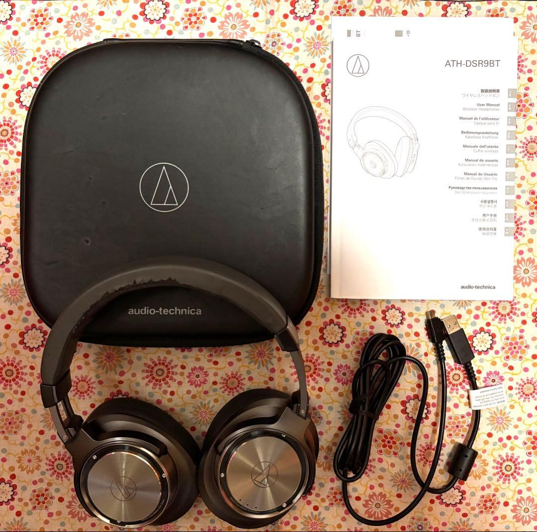 audio-technica ATH-DSR9BT ワイヤレスヘッドホン