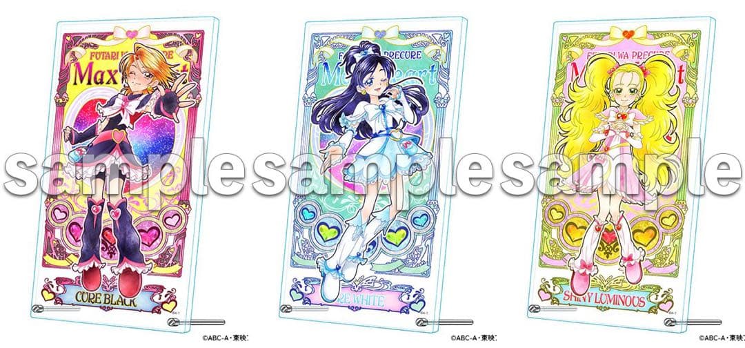 ふたりはプリキュアMaxHeart　アクリルアートボード　全3種類　コンプ