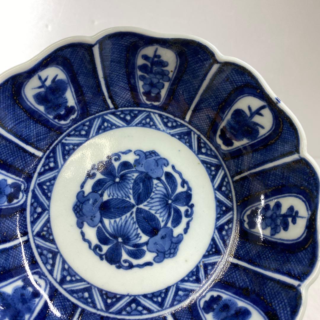 古伊万里　上手皿等　5点　東さ7-0811③