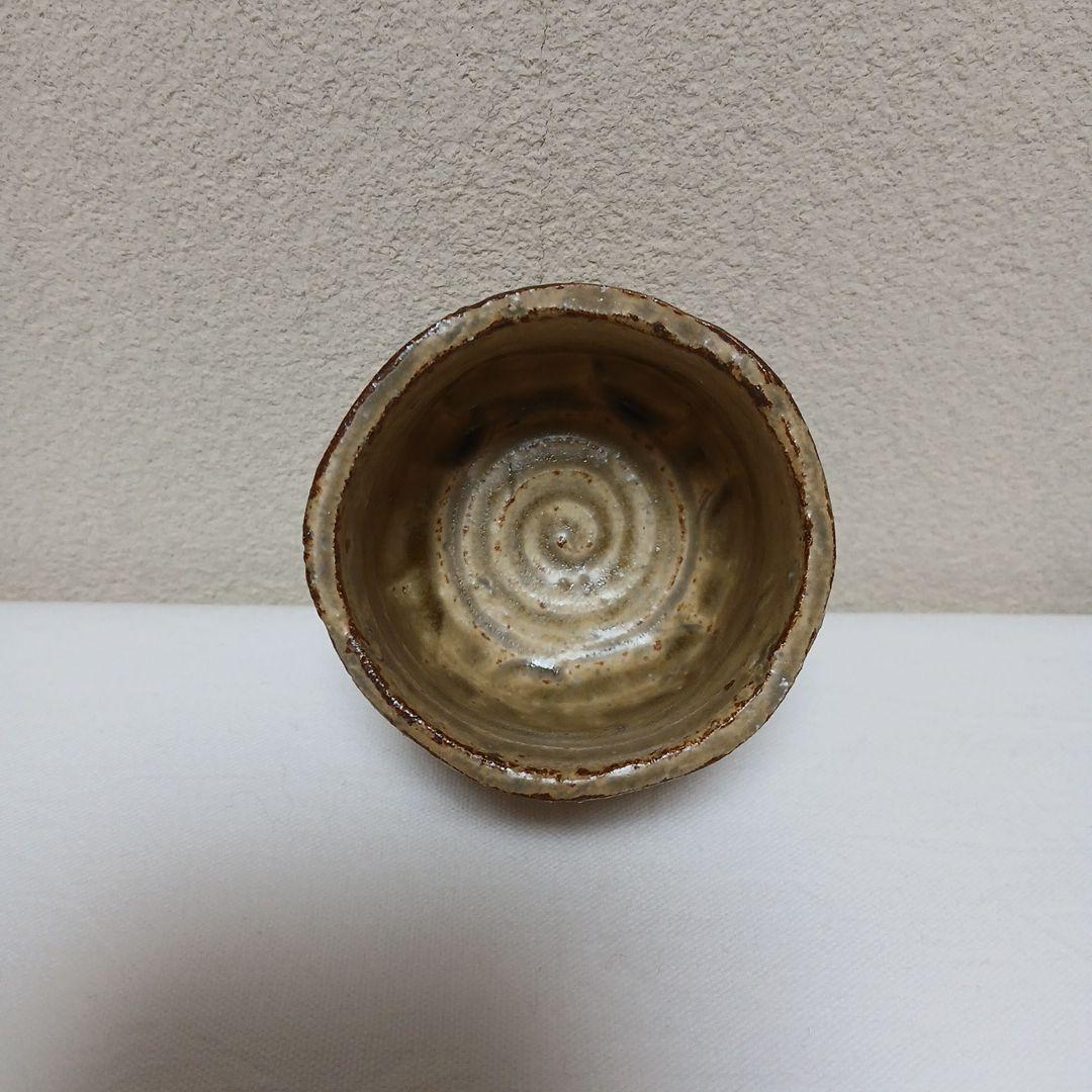 美濃焼　いらぼ釉ぐい呑　安藤博允作