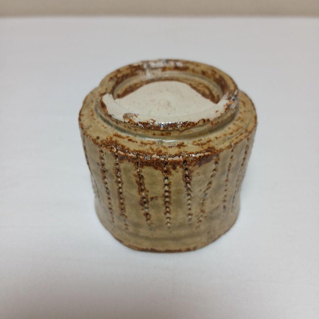 美濃焼　いらぼ釉ぐい呑　安藤博允作