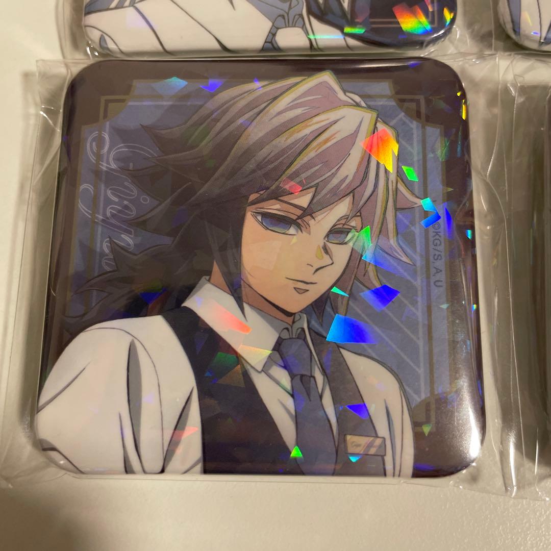 鬼滅の刃 モクテルバー 冨岡義勇 ロトくじ 缶バッチ　4個コンプリートセット