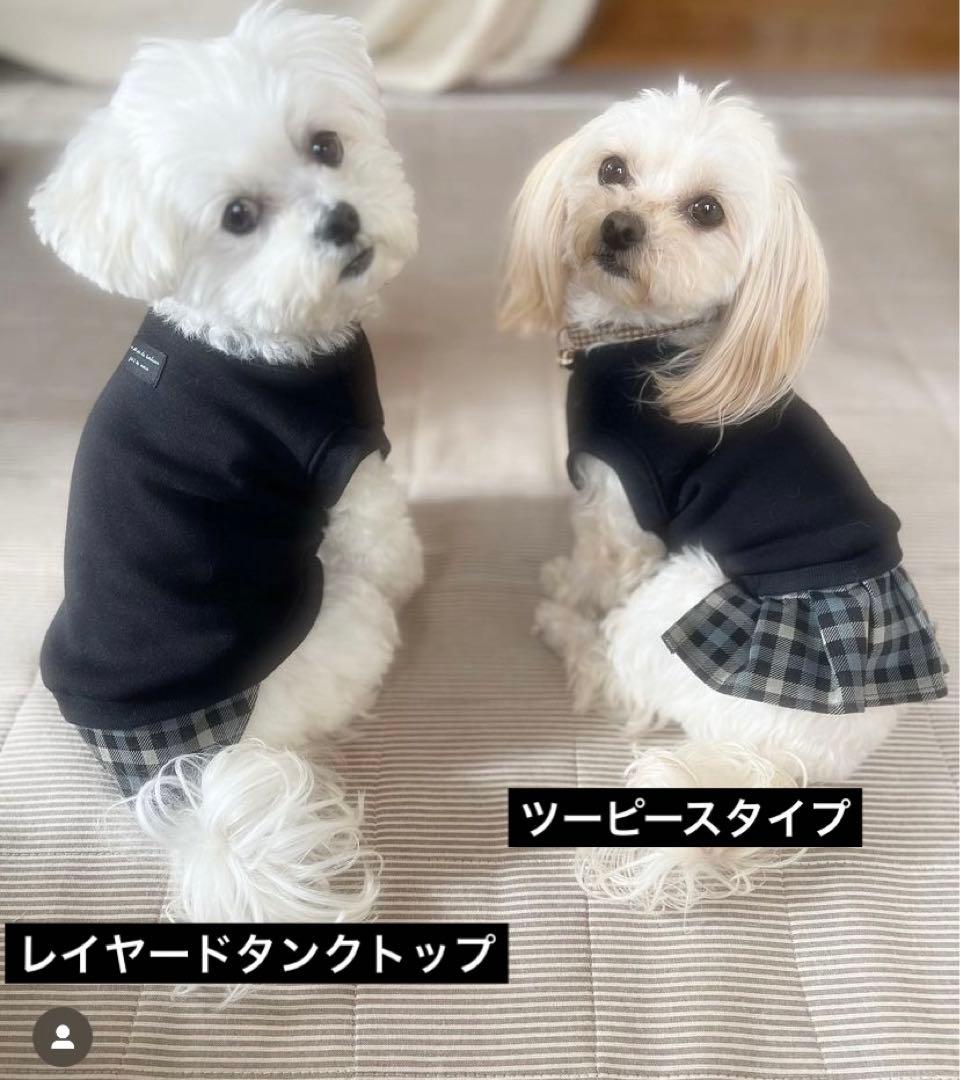 お問い合わせページ　犬服　ハンドメイド
