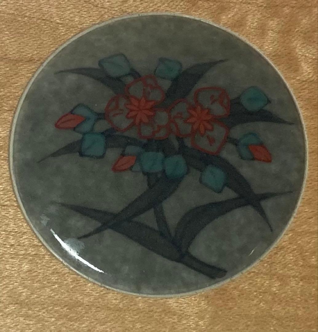 B291h 「色絵薄墨草花文 香合」十四代今泉今右衛門作　茶道具