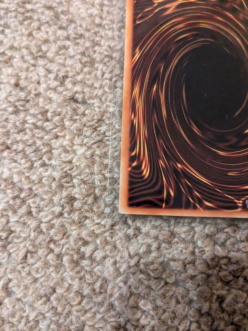 【左】極～完美品級 遊戯王 青眼の白龍 ブルーアイズホワイトドラゴン初期ウルトラ