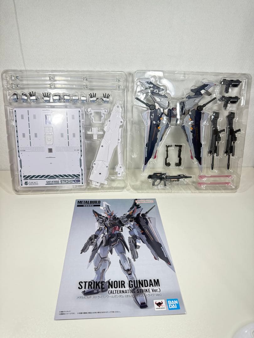 LBUILDストライクノワールガンダム