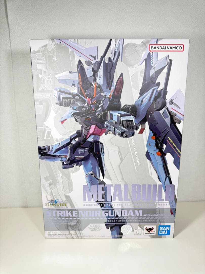 LBUILDストライクノワールガンダム