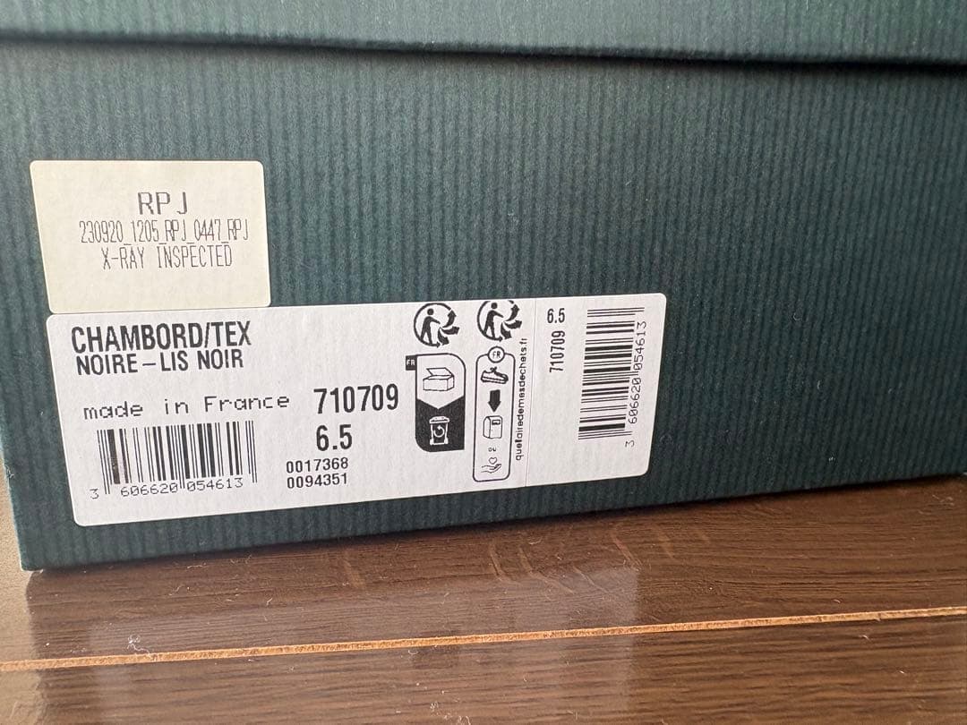 【超美品】パラブーツ　シャンボード　6.5
