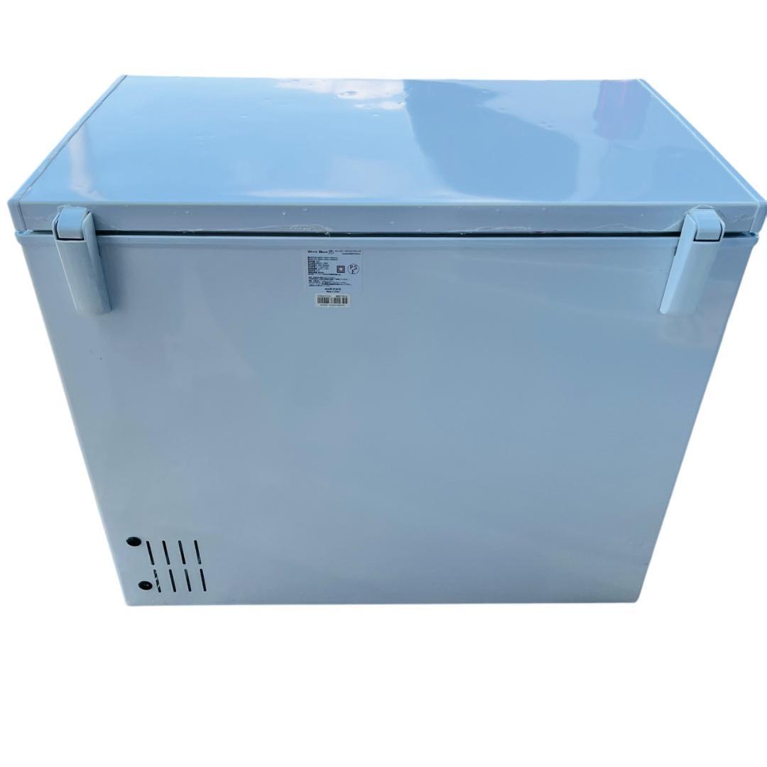 冷凍庫（送料込み）WHITE BEAR 業務用冷凍ストッカー