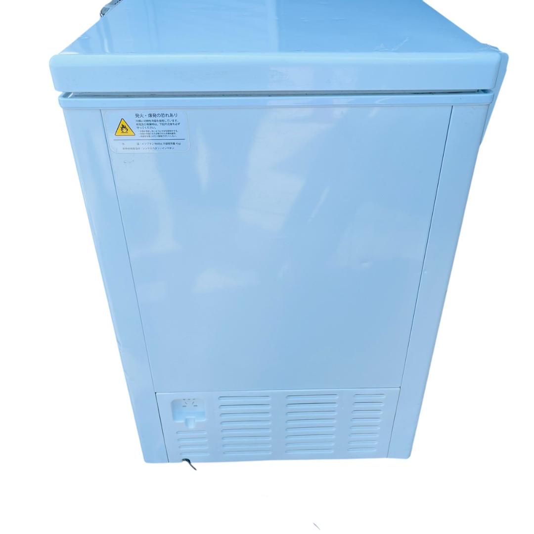 冷凍庫（送料込み）WHITE BEAR 業務用冷凍ストッカー