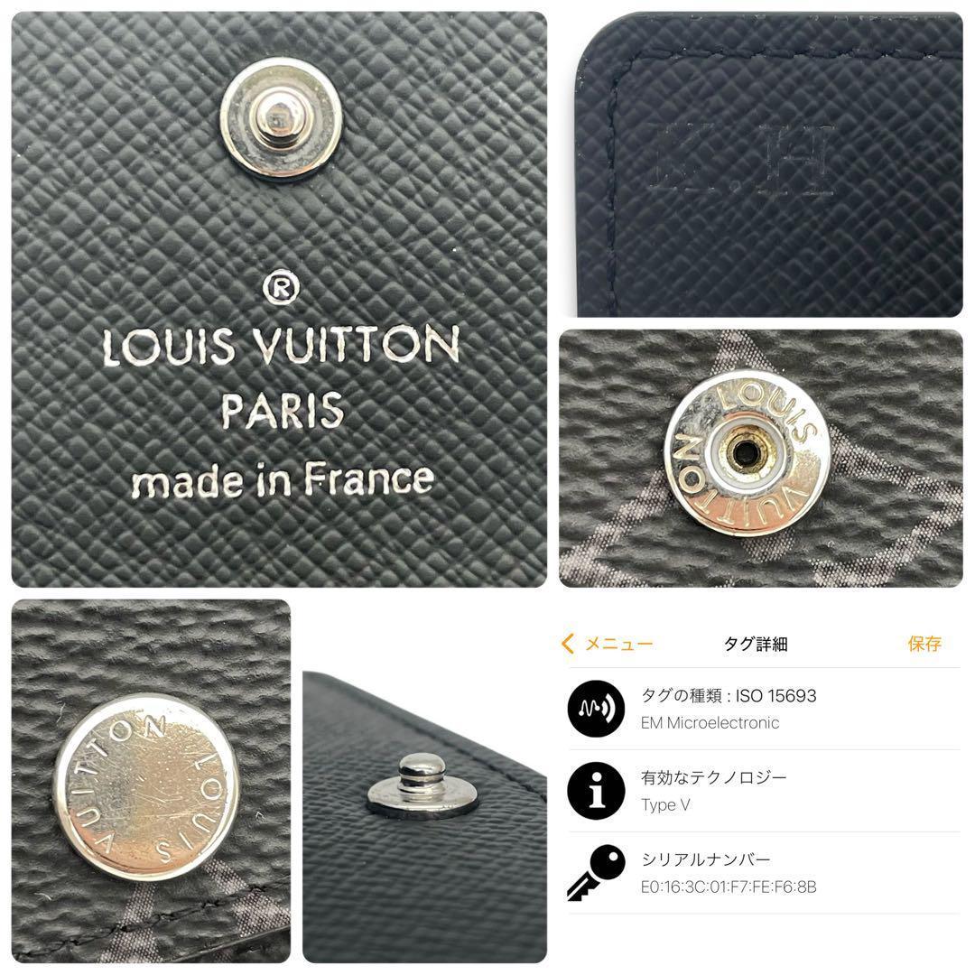 ルイヴィトン ミュルティクレ6 6連 キーケース モノグラム グレー エクリプス