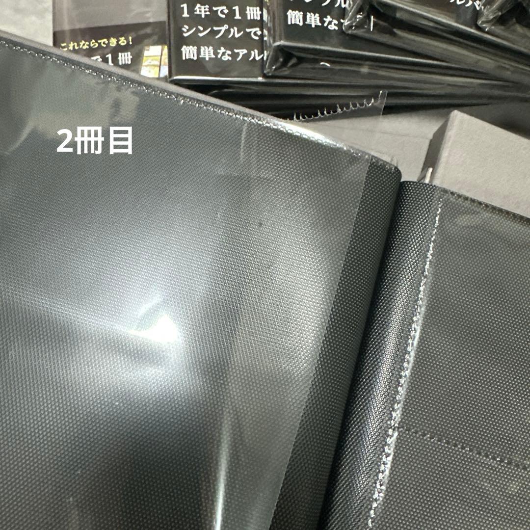 ナカバヤシ　イヤーフォトアルバム　10冊セット　グレー　整理収納アドバイザー