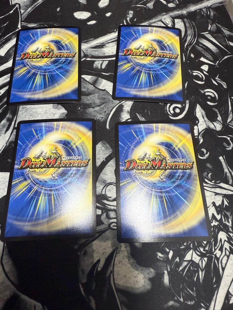 切札勝太&カツキング-熱血の物語- 神アート