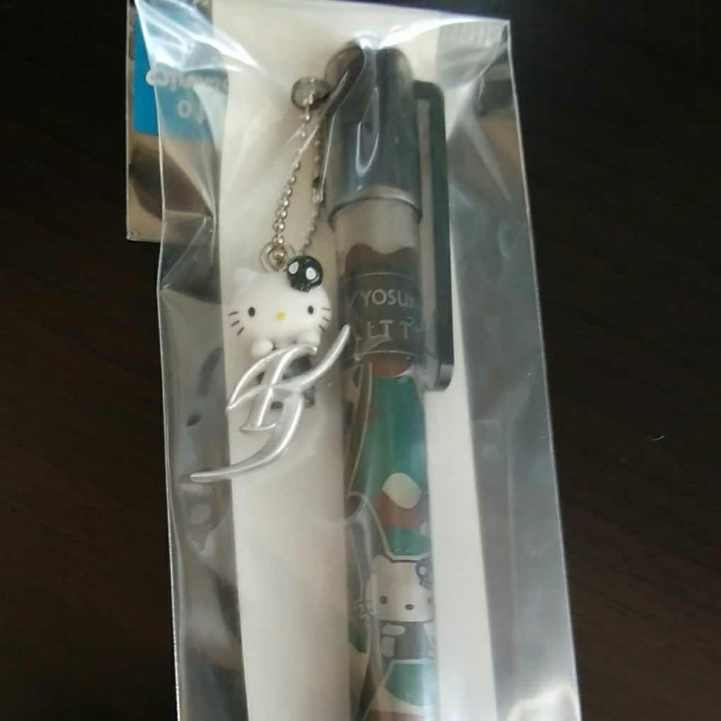 氷室京介　グッズ