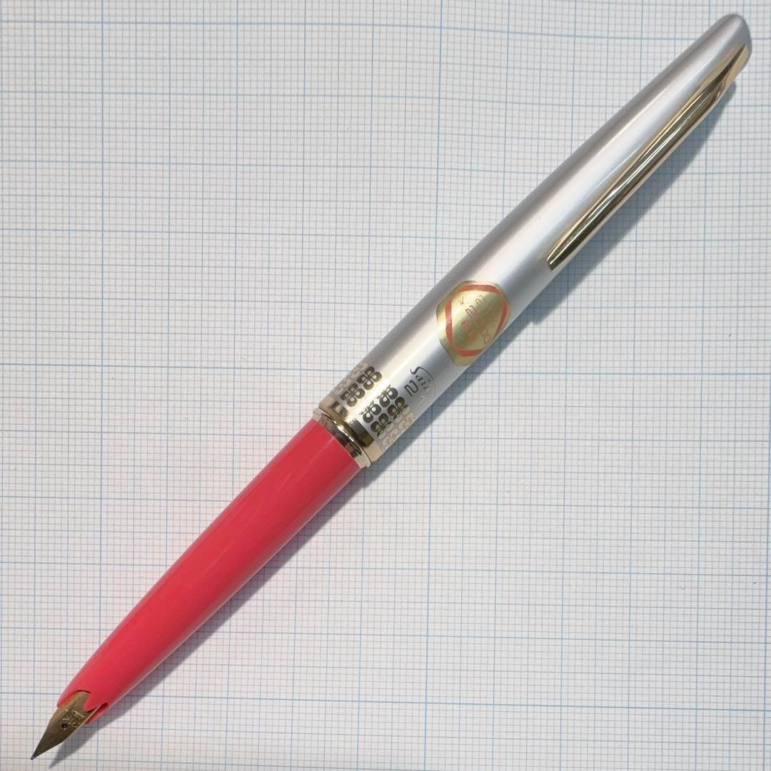 ヴィンテージ 国産 セーラー ショート 万年筆 21K EF 極細字 未使用品