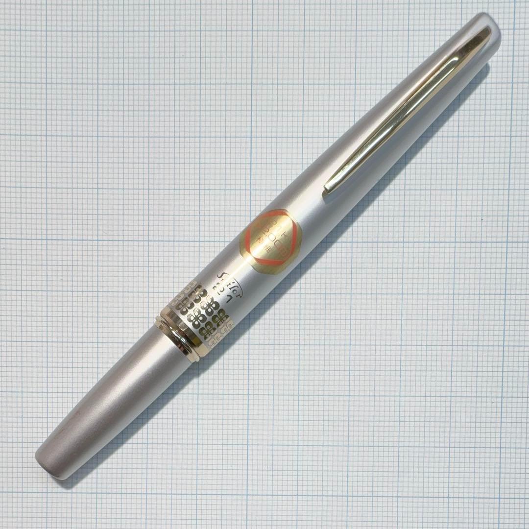 ヴィンテージ 国産 セーラー ショート 万年筆 21K EF 極細字 未使用品