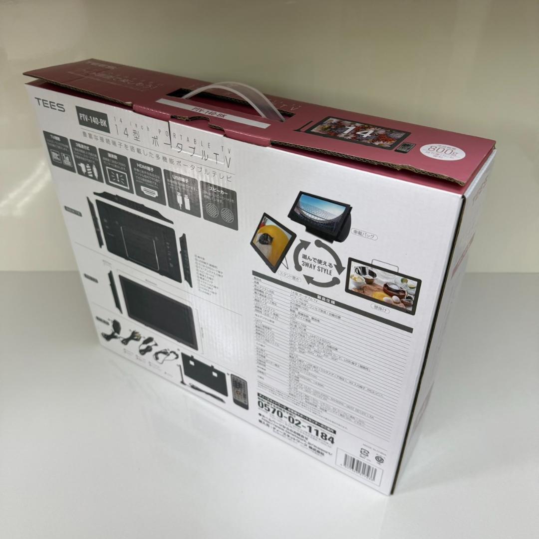 ★未使用　TEES　14インチ　ポータブルテレビ 　PTV-140　2024年製