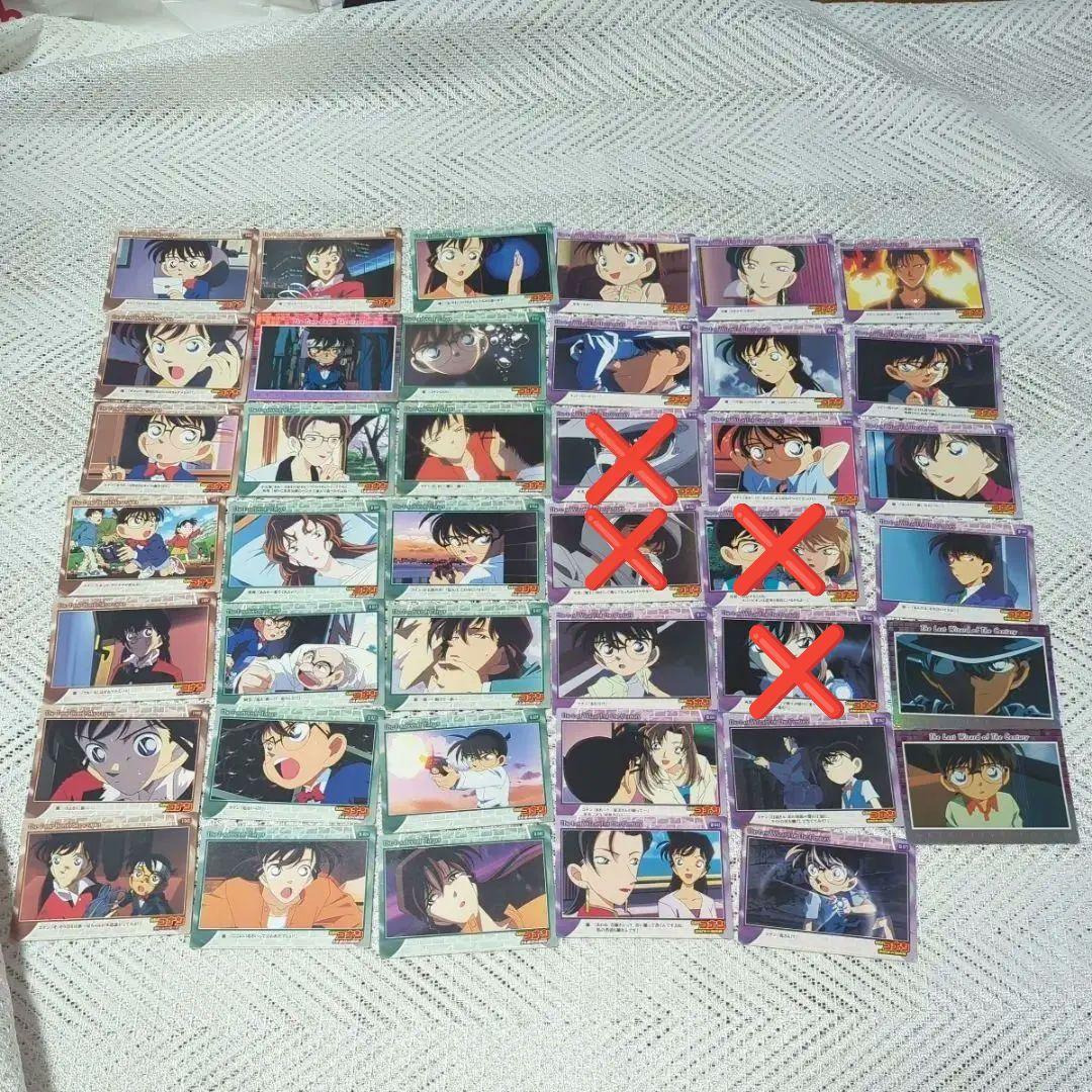 名探偵コナン　劇場版　映画　アマダ　カード