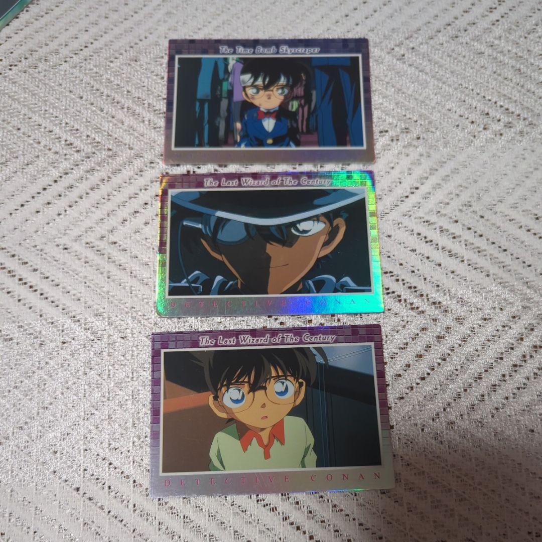 名探偵コナン　劇場版　映画　アマダ　カード