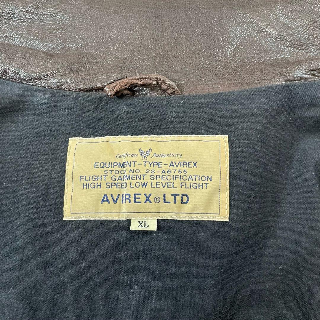 アヴィレックス ラムレザージップアップジャケット ブラウン 6171036 XL