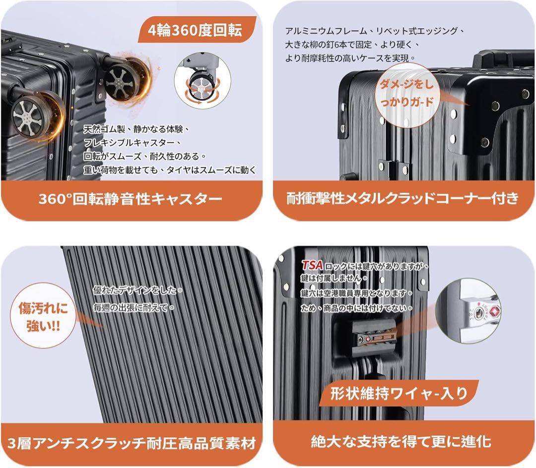 フォロー割☘️スーツケース☘️Ｌサイズ 78ℓ 軽量 長期旅行 TSAロック 夏休み